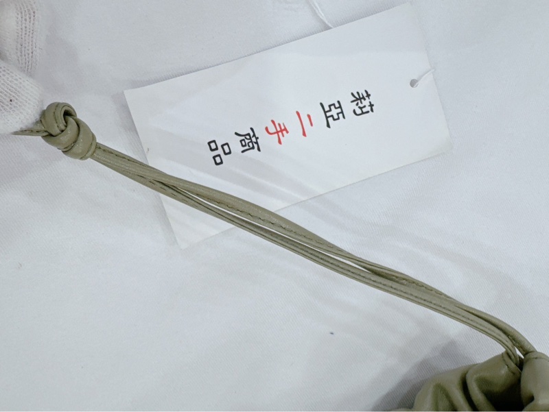 莉亞精品♡ Bv 牛油果綠編織福袋包 二手美包-12