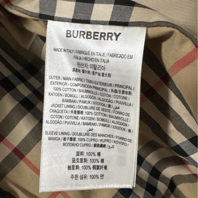 Burberry Trench Coat Denim/ Gabardine-6