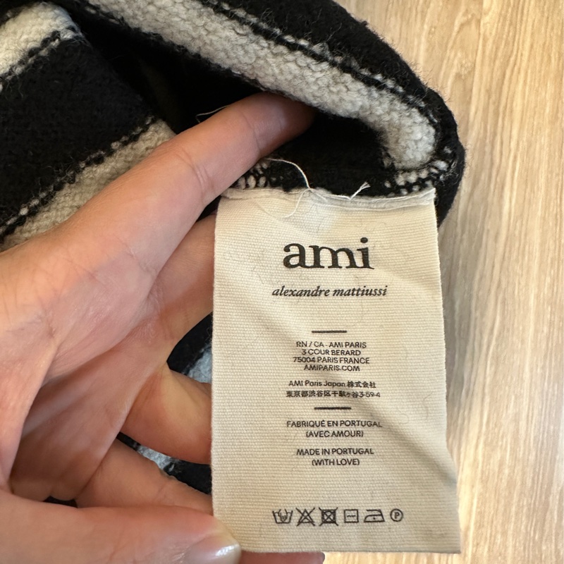 AMI Paris羊毛條紋毛衣 L號-8
