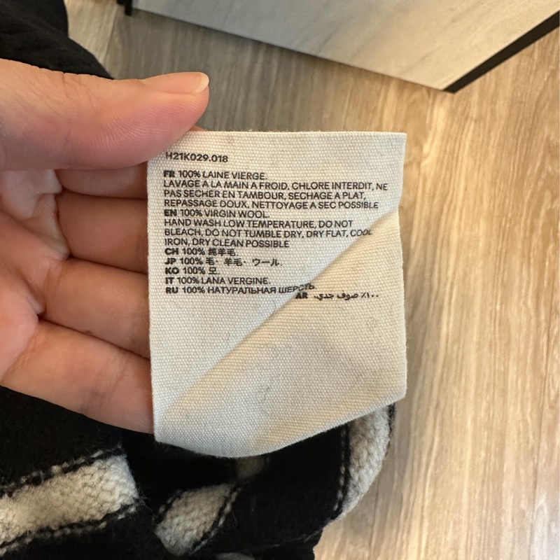 AMI Paris羊毛條紋毛衣 L號-9