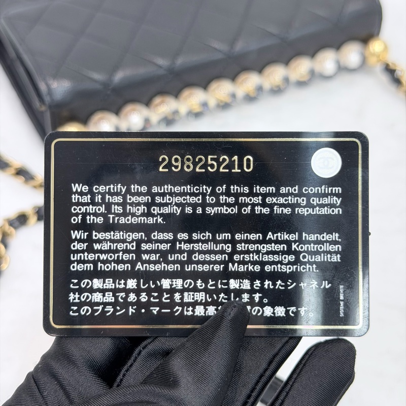 CHANEL Chic Pearl Flap Bag 珍珠牛皮翻蓋單肩斜背包 XC145-31