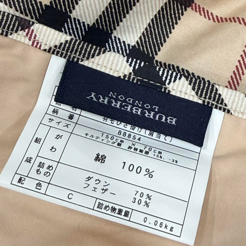 BURBERRY 倫敦 經典格紋羽絨膝上毯(四用)附禮盒和緞帶，送禮自用兩相宜-8