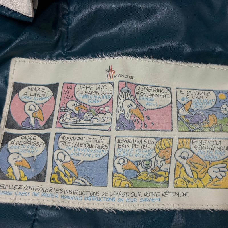 Moncler 咖啡色厚款羽絨外套-11