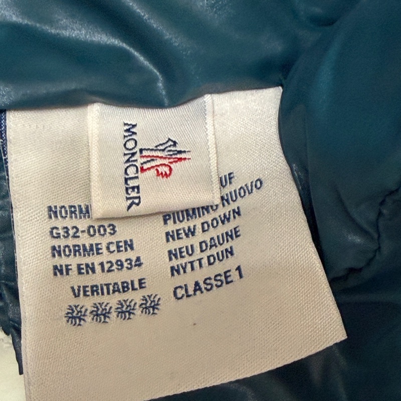 Moncler 咖啡色厚款羽絨外套-15