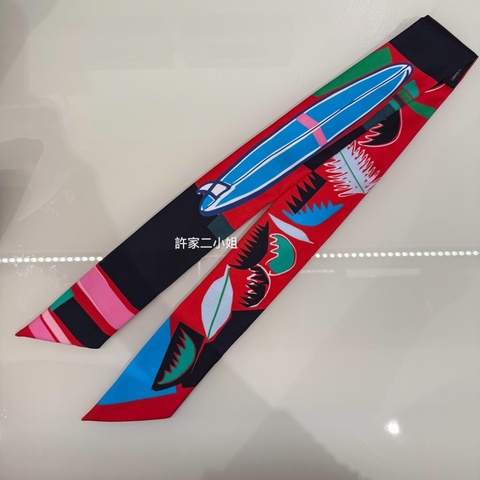 Hermes 98新 閒置 夏日衝浪Twilly