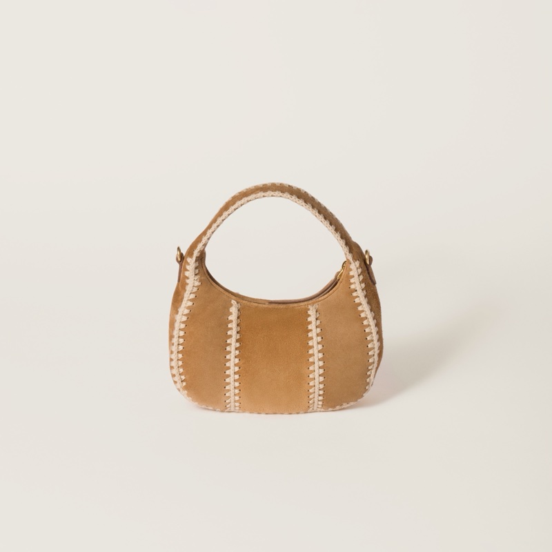 Miu Miu 女士 Wander 單肩包均碼碼常規、20cm*6cm*17cm-4