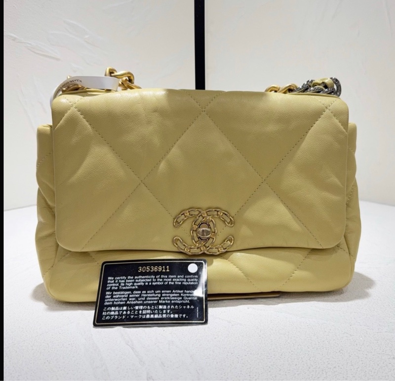 【96新 ✨ 全網最低價!】Chanel 香奈兒 小鴨黃色 金扣19bag 小號 (下單前先詢問庫存❗️)-2