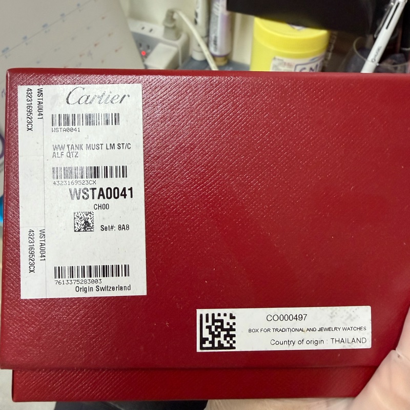 卡地亞 Cartier-14