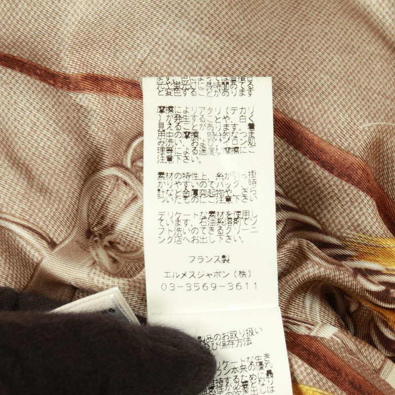 愛馬仕羽絨外套連帽衫 #36 聚酯棕色二手女款-3