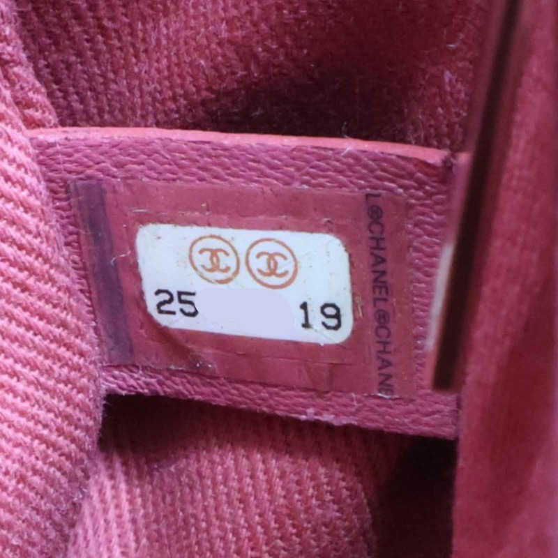 玫瑰粉 荔枝紋 牛皮 Coco Cuba Top Handle 肩背包【CHANEL 香奈兒】 A93660-9