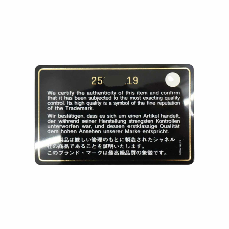 玫瑰粉 荔枝紋 牛皮 Coco Cuba Top Handle 肩背包【CHANEL 香奈兒】 A93660-10