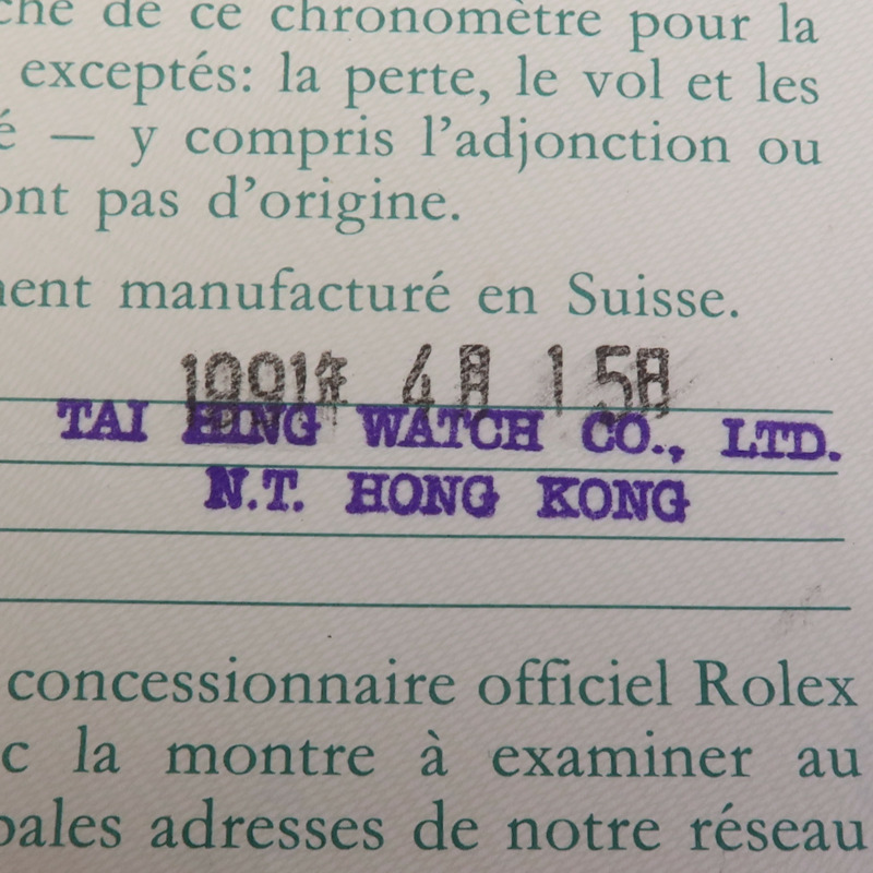 ROLEX Datejust 69173G-12