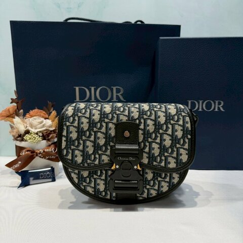 DIOR Gallop 緹花帆布郵差包