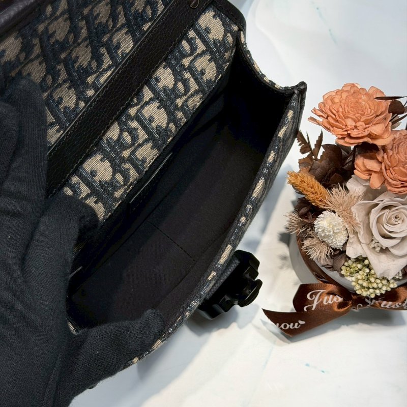 DIOR Gallop 緹花帆布郵差包-4