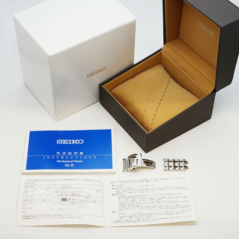 精工 Presage SARY153 4R39-00W0 銀色錶盤男士腕錶-9