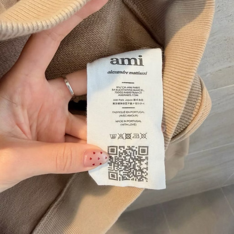 Ami Paris早秋氛圍感穿搭 溫柔香草燕麥奶茶色 連帽拉鏈外套、休閒外套、帽踢外套-8