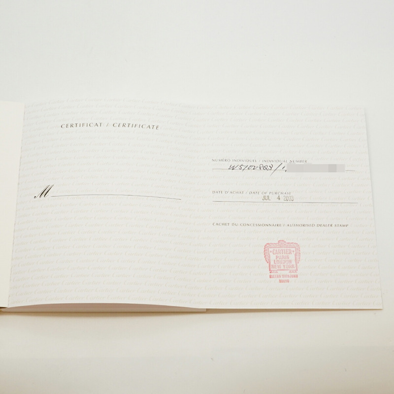 卡地亞 Tank Française SM W51008Q3 象牙色錶盤女士腕錶-10