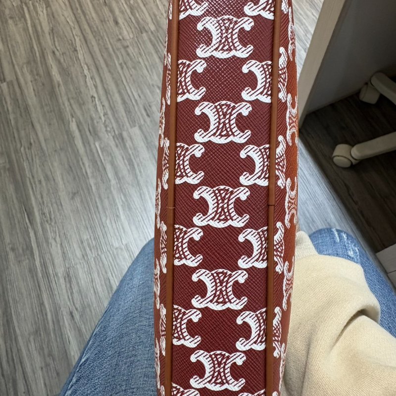 CELINE 漸層晚霞中號郵差包-4