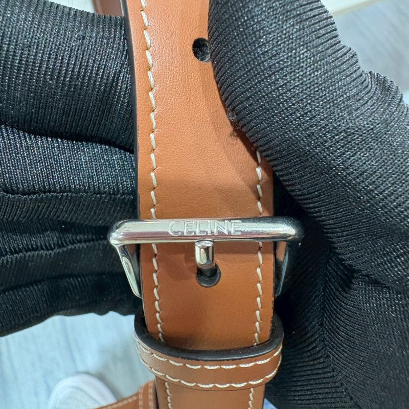 CELINE 漸層晚霞中號郵差包-7