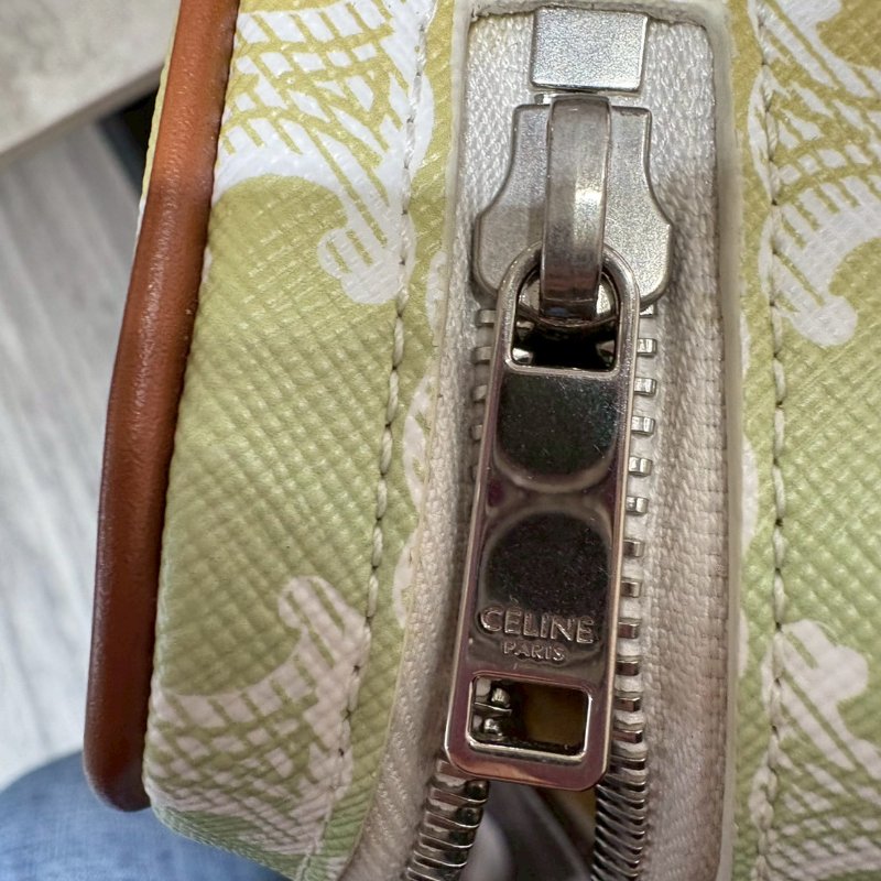 CELINE 漸層晚霞中號郵差包-14