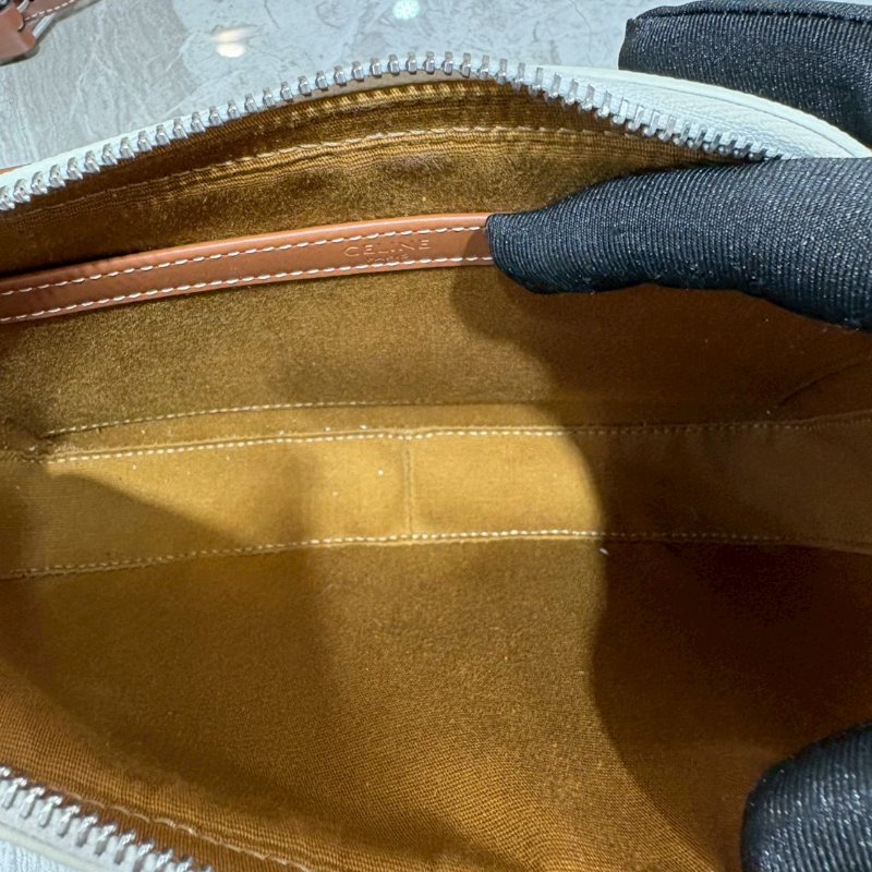 CELINE 漸層晚霞中號郵差包-15