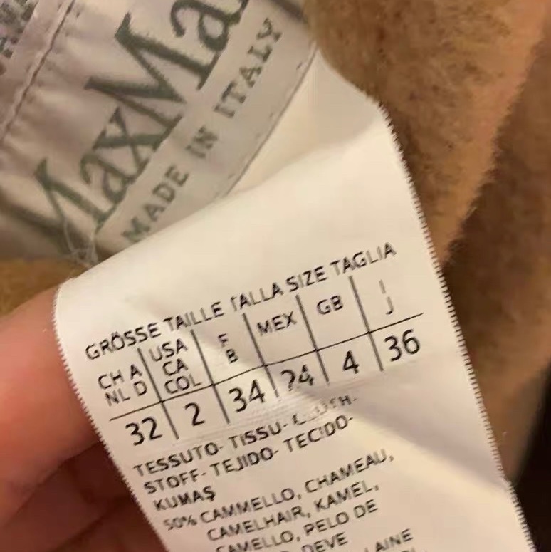 Max mara大衣32碼-3