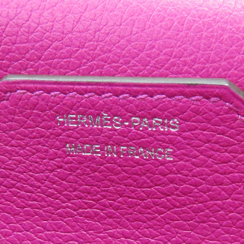 紫色 Evercoler 牛皮 Passant 子母長夾 A刻 銀扣【HERMES 愛馬仕】-10
