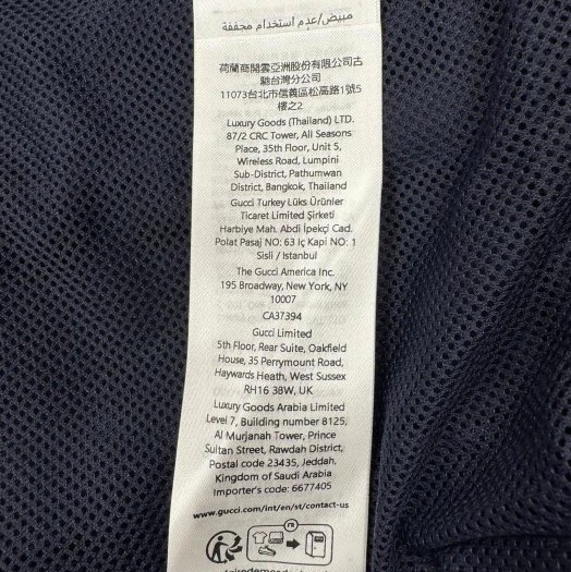 Gucci超時尚顯年輕的休閒拉鍊外套-10