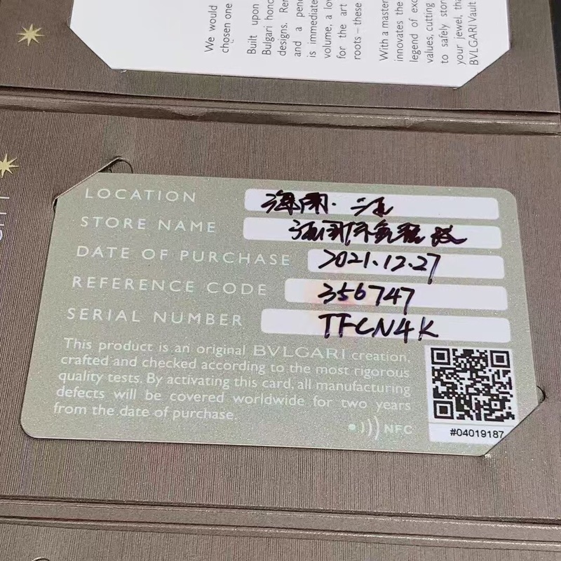 Bvlgari 寶格麗DIVAS‘DREAM系列扇子手鐲,玫瑰金滿鑽➕孔雀石 知性 氣質s碼,2021購入-6