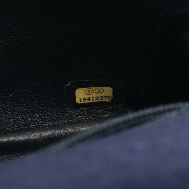 香奈兒 (CHANEL) 迷你絎縫 20 鏈條單肩斜背包,棉質海軍藍,二手女士 SHW-4