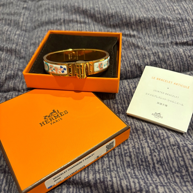 Hermes Charniere F Paisley Miami 印花琺瑯手環 絕版品-8