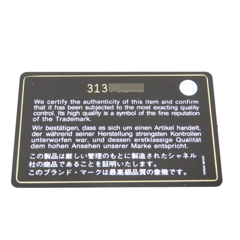 黑色 菱格紋 羊皮 WOC 肩背包 淡金釦【CHANEL 香奈兒】 AP0250-8