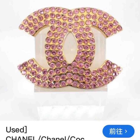 Chanel絕美的粉色水晶logo胸針-5