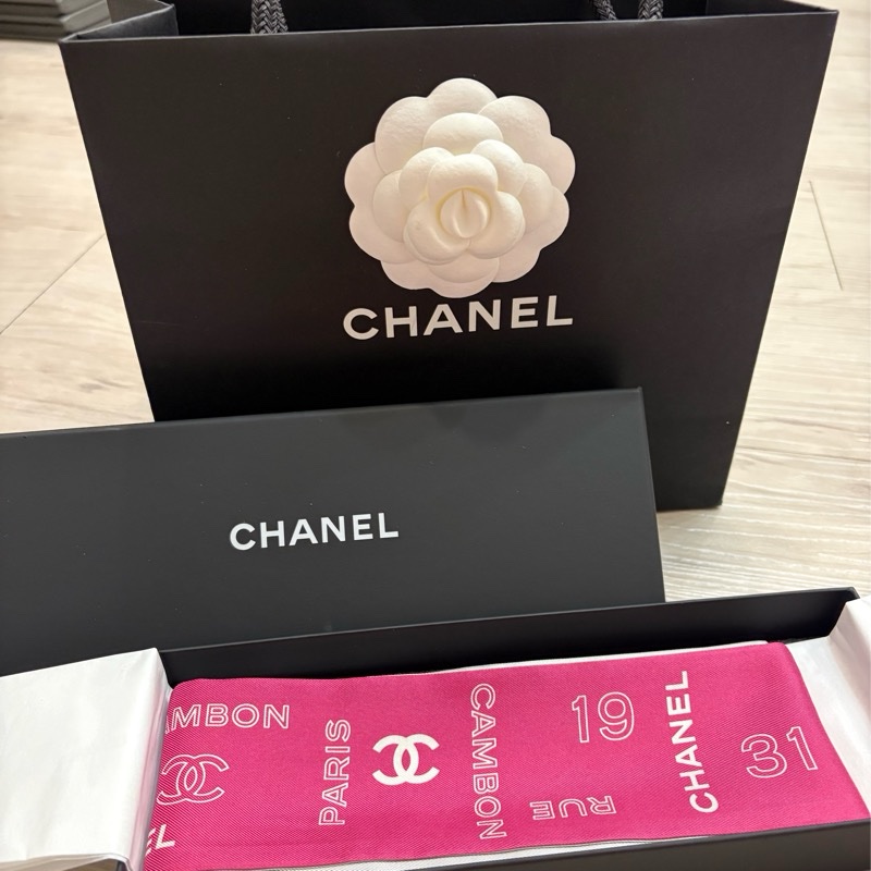 香奈兒 Chanel Twilly 粉/白雙色-1