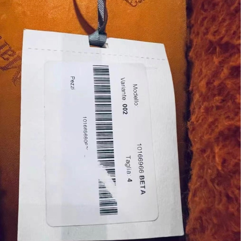 Max mara大衣全新36碼-4