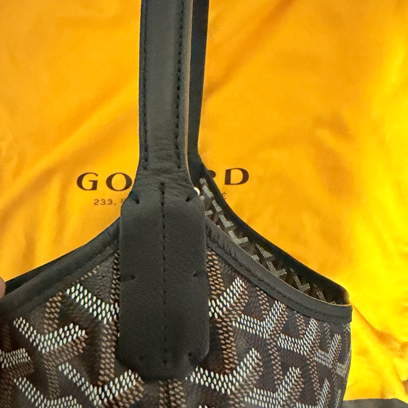 Goyard HOBO 黑棕 黃色蝴蝶 99新-12