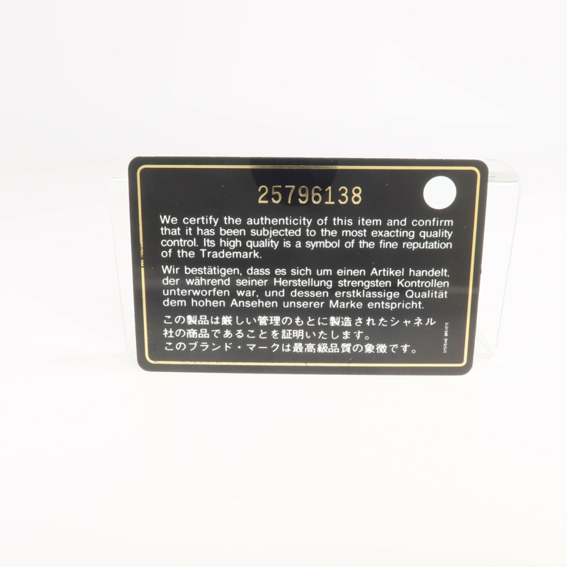 CHANEL 羊皮皮革Long Wallet銀扣長錢包-16