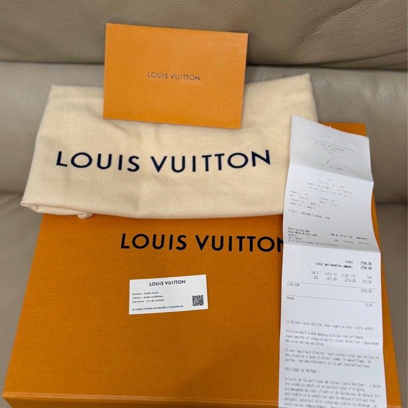Louis Vuitton Trio Messenger郵差包-11