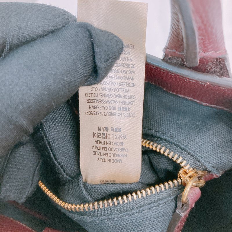 MS0571 Burberry 博柏利 手提 斜背 酒紅色 金扣 The Banner House Small Tote Shoulder Bag Burgundy x GHW-16