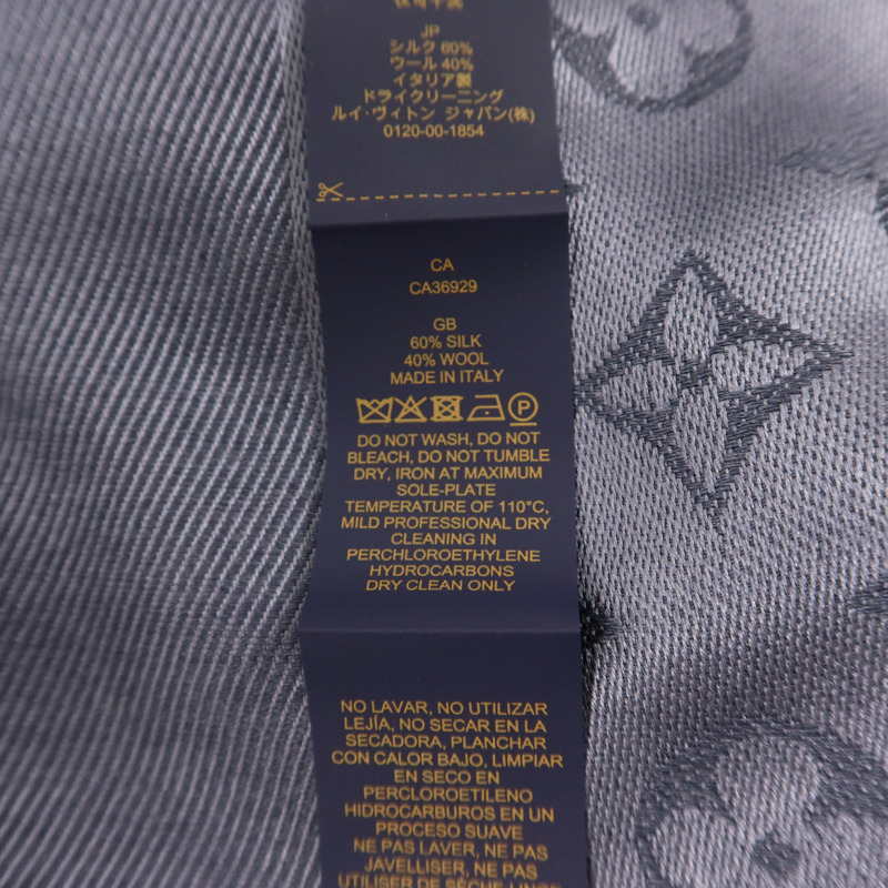 LOUIS VUITTON 絲質/羊毛Scarf圍巾-7