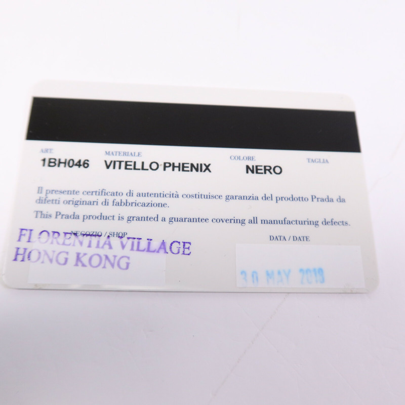 PRADA 牛皮皮革Shoulder Bag金扣肩背袋-15