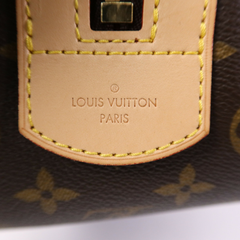 LOUIS VUITTON Monogram Mizi金扣手挽袋-5