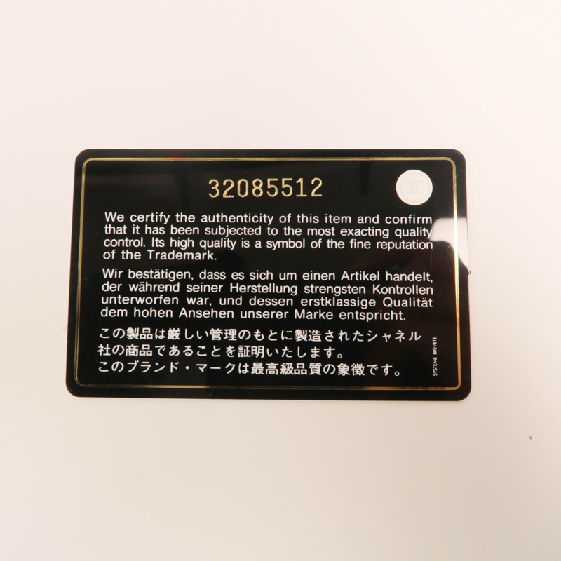 CHANEL 羊皮皮革Mini Heart Bag金扣鏈帶肩背袋-15