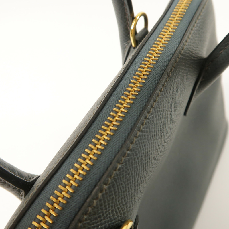 HERMES Epsom皮革Bolide 1923金扣手挽肩背兩用袋Bleu Orage-15