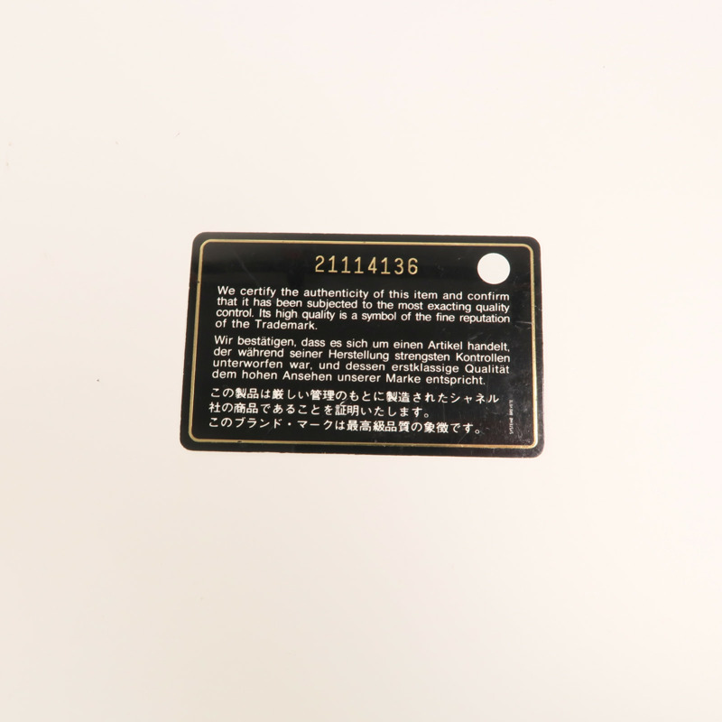 CHANEL 牛皮皮革Boy 28銀扣鏈帶肩背袋-10