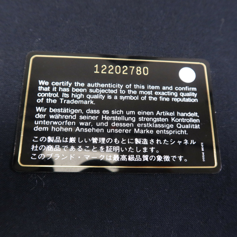 CHANEL 羊皮皮革So Black Flap Hand Bag銀扣手挽袋-16