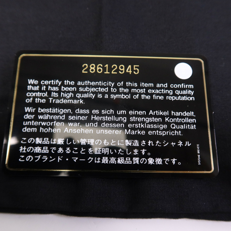 CHANEL 牛皮皮革Waist Bag金扣腰包-14