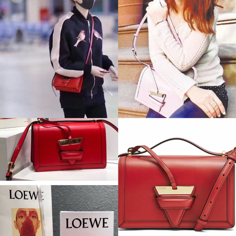 LOEWE Barcelona中號肩背包-10