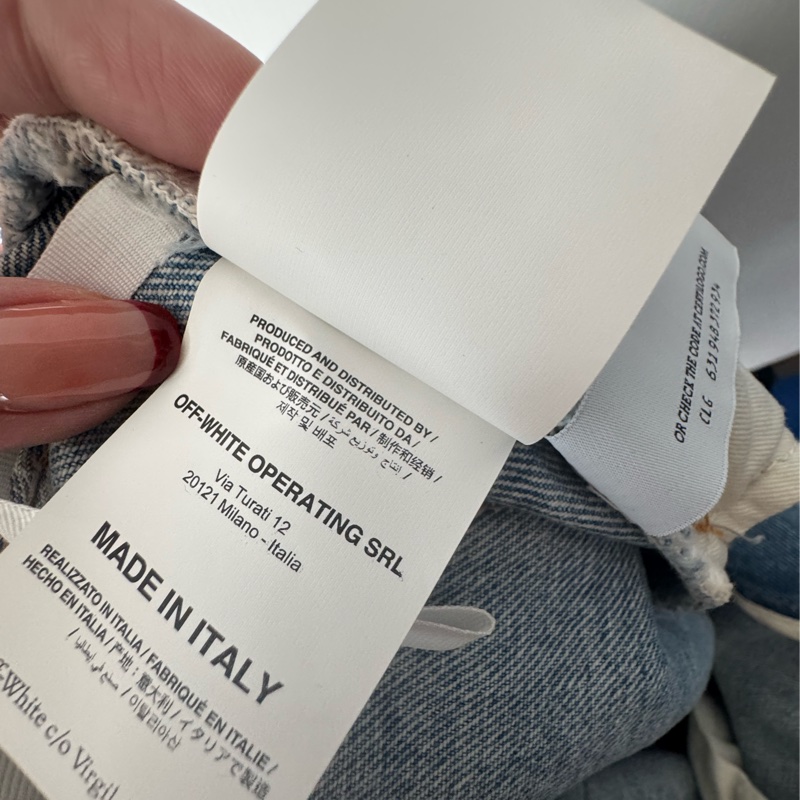 off white淺色牛仔褲28號👖-15