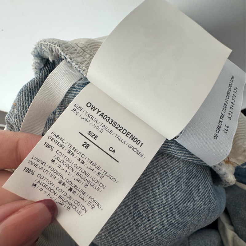 off white淺色牛仔褲28號👖-16